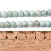 Natural Amazonite Beads Strands G-K068-03-6mmA-3