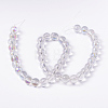 Round Glass Beads Strands X-GR8mm01Y-AB-5