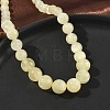Natural Golden Silk Jade Graduated Round Beaded Necklaces NJEW-F368-02P-3
