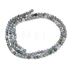 Natural Kyanite Cyanite Disthene Beads Strands GG-CBABEF5-A01-3mm-02-4
