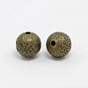 Round Brass Textured Beads EC225-M-NF-2