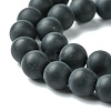 Dyed & Heated Natural Black Agate Beads Strands X-G-P088-14-6mm-2