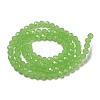 Imitation Jade Glass Beads Stands EGLA-A035-J6mm-D01-3