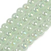 Baking Painted Electroplate Glass Beads Strands GLAA-G120-01E-1