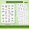 4 Sheets 11.6x8.2 Inch Stick and Stitch Embroidery Patterns DIY-WH0455-047-2