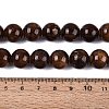 Natural Persian Jade Beads Strands G-A255-A02-06A-4