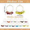 30Pcs 15 Colors Natural & Synthetic Mixed Gemstone and Handmade Lampwork Chip Wine Glass Charms AJEW-ME00027-2