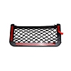 Adhesive Back Plastic Car Storage Net AJEW-WH0258-159B-2