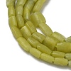 Natural Afghan Green Jade Beads Strands G-K365-G01-01-4