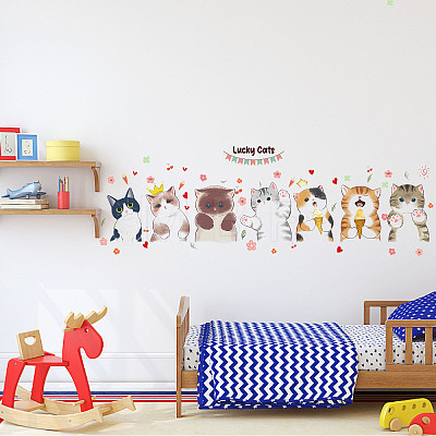 PVC Wall Stickers DIY-WH0228-309-1