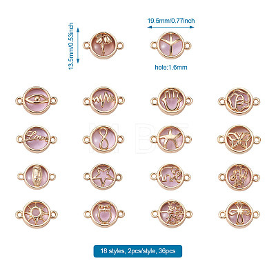 Glass Links Connectors GLAA-TA0003-14-1