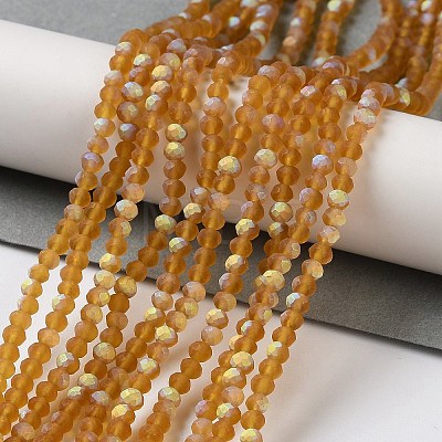 Imitation Jade Glass Beads Strands EGLA-A034-T2mm-MB04-1