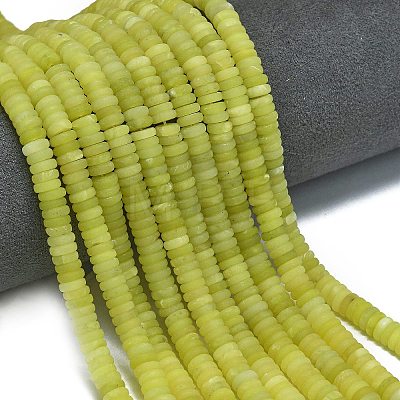 Frosted Natural Lemon Jade Beads Strands G-K389-C03-01-1