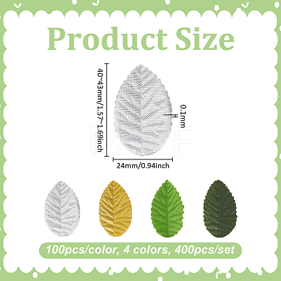 400Pcs 4 Colors Cloth Artificial Leaves DIY-MA0007-15B-1
