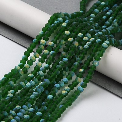 Transparent Glass Beads Strands EGLA-A044-T4mm-MB24-1