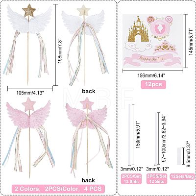 SUPERFINDINGS 4Pcs 2 Colors Resin Wing & Star Cake Topper DIY-FH0002-91-1