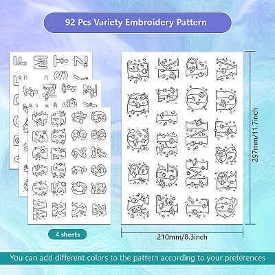 4 Sheets 11.6x8.2 Inch Stick and Stitch Embroidery Patterns DIY-WH0455-129-1