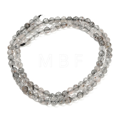Natural Cloudy Quartz Beads Strands GG-CBA3921-A06-4mm-1