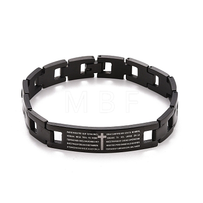 Rectangle with Holy Bible Link Bracelet BJEW-G649-05B-1