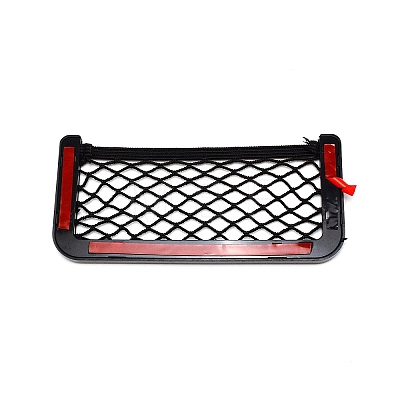 Adhesive Back Plastic Car Storage Net AJEW-WH0258-159B-1