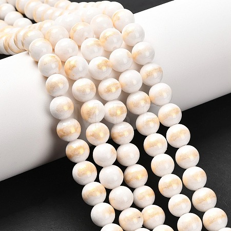 Natural Mashan Jade Beads Strands G-P232-01-F-8mm-1