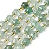 Natural Green Strawberry Quartz Beads Strands G-Z080-A32-10mm-2
