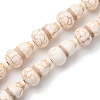 Synthetic Turquoise Dyed Beads Strands G-B184-B01-02-2