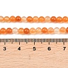 Natural Carnelian Beads Strands G-N0006-4mm-17-8