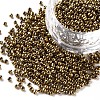 12/0 Glass Seed Beads X1-SEED-A009-2mm-601-1