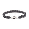 Natural Howlite & Lava Rock Round Beaded Bracelets Set with Yin Yang BJEW-JB07644-01-1