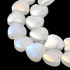 Glass Beads Strands GLAA-G104-05C-4