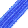 Transparent Frosted Glass Beads Strands GLAA-N072-01A-A13-1