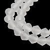 Imitate Austrian Crystal Frosted Glass Beads Strands EGLA-A039-T4mm-MD13-3