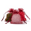 Organza Gift Bags with Drawstring X-OP-R016-7x9cm-03-3