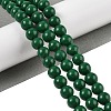 Natural Mashan Jade Round Beads Strands G-D263-8mm-XS35-2