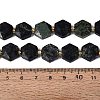 Natural Kambaba Jasper Beads Strands G-N368-01A-02-5