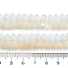 Opalite Beads Strands G-P559-A10-02-5