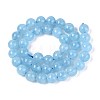 Natural Quartz Beads Strands G-T144-10mm-10A-2