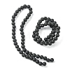 Natural Lava Rock Beads Strands G-YW0002-07-2