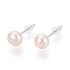 Natural Pearl Stud Earrings PEAR-N020-06C-01-2