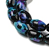 Spray Painted Synthetic Turquoise Beads Strands G-E617-B07-02B-4