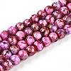 Baking Paint Glass Beads Strands X-DGLA-N003-6mm-B03-1