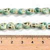Synthetic Turquoise Beads Strands TURQ-F019-02D-5
