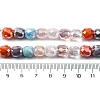 Electroplate Opaque Glass Beads Strands GLAA-Q009-05B-2