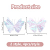 8Pcs 2 Styles Gauze Imitation Butterfly DIY-DC0004-34-2
