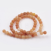 Natural Red Aventurine Beads Strands GSR023-3