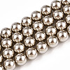 Glass Pearl Beads Strands HY-G002-01F-13-1