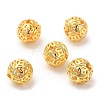 Eco-Friendly Rack Plating Brass Beads KK-A186-04G-3