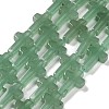 Natural Green Aventurine Beads Strands G-I337-A06-02-1