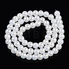 Electroplate Imitation Jade Glass Beads Strands GLAA-T032-J6mm-AB01-3